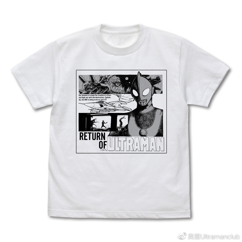 cospa限定品,cospa旗舰店