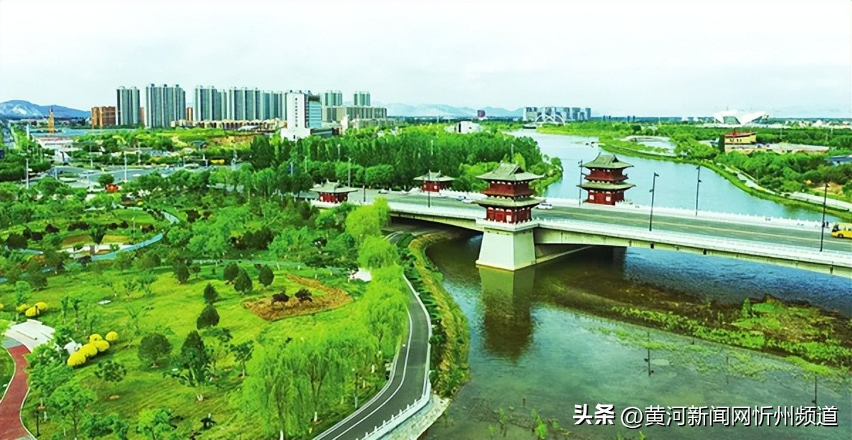 新时代十年山西和忻州的伟大变革,忻州开启新征程奋力蹚新路
