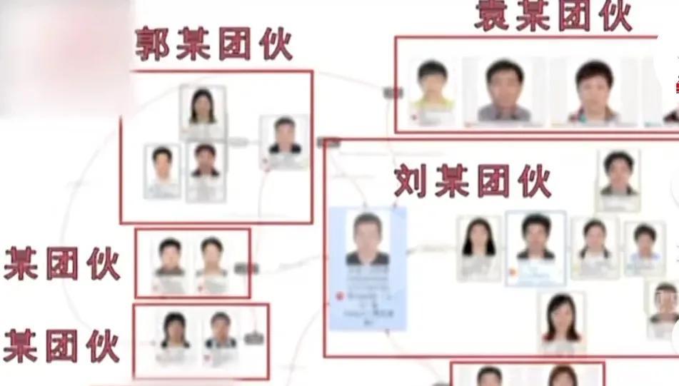 无业孕妇家现巨款,无业孕妇在家赚七百万