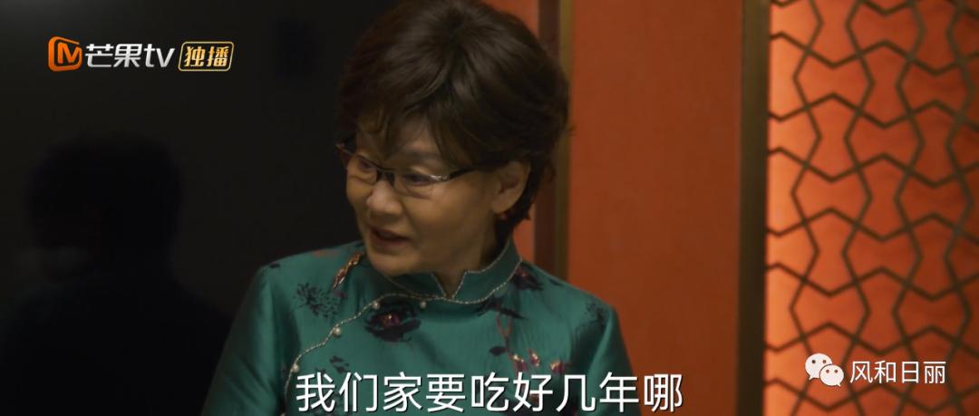 国产剧果然没有穷人，上海市区独栋老洋房说买就买，豪气冲天