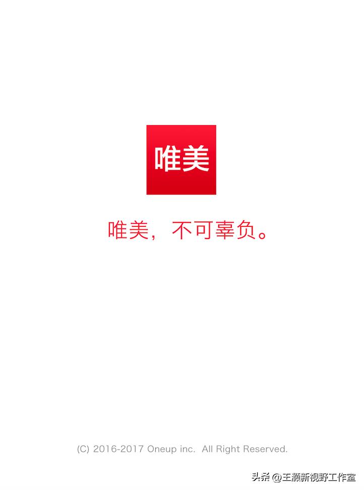 读高手刘大猫的书，有共鸣！程序员深度反思自己的淘宝客创业经历