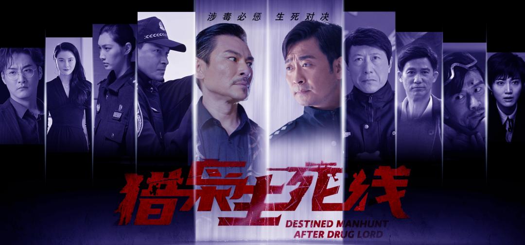 直播预告｜今晚7：00！中国香港明星大咖空降台州公安直播间，更多礼品等你拿！