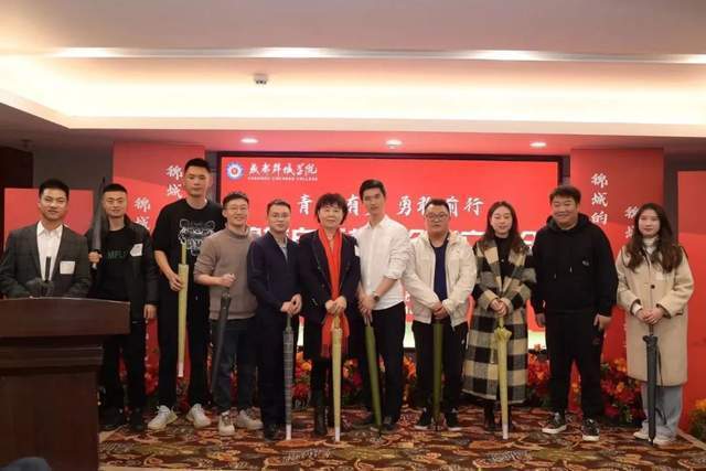 锦城学院校长王亚利,成都锦城学院校长是谁