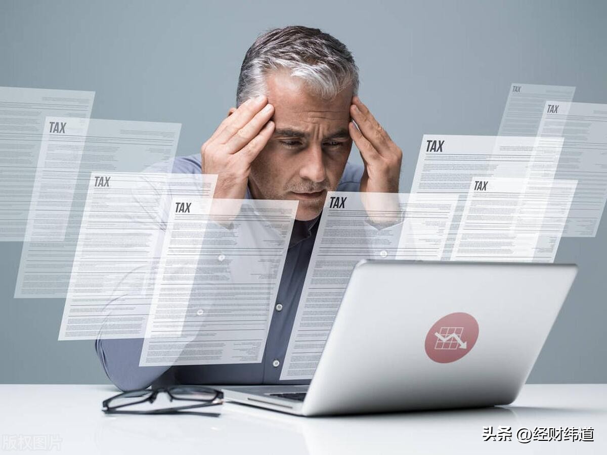 2022年小微企业所得税汇算清缴,最新企业所得税汇算清缴操作实务