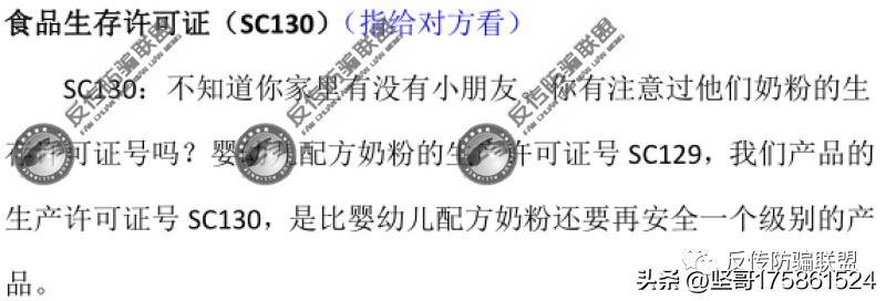 爱乐膳减脂黑科技,爱乐膳减脂餐