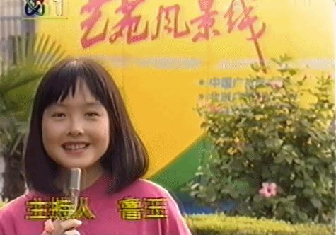 鲁豫现状曝光,鲁豫现状