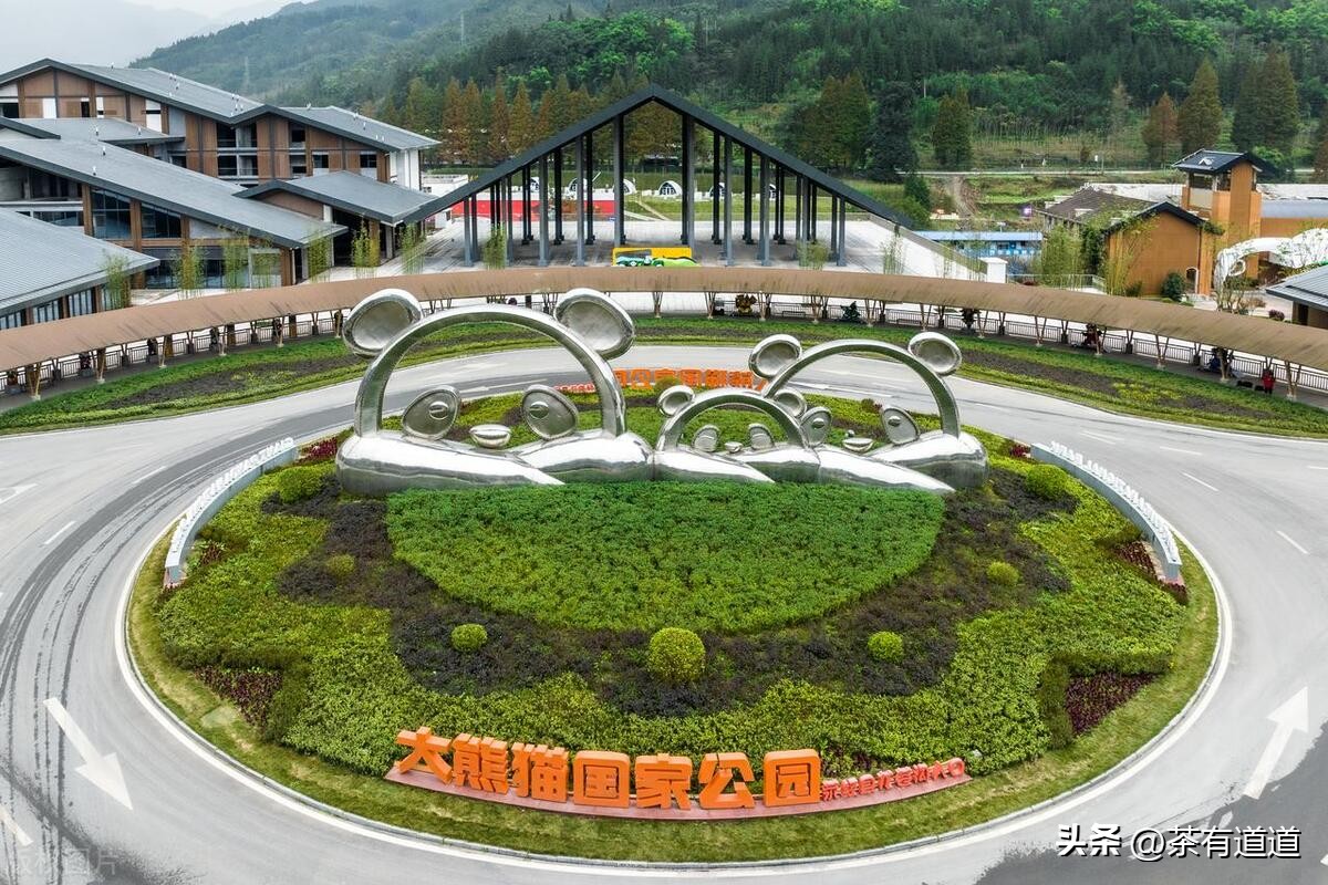 川藏南线茶马古道,四川荥经茶马古道路线图