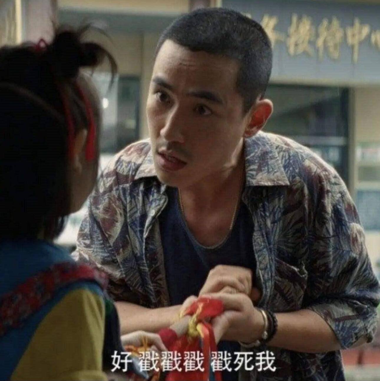 朱一龙获35届金鸡影帝获奖感言,朱一龙获35届金鸡影帝全程