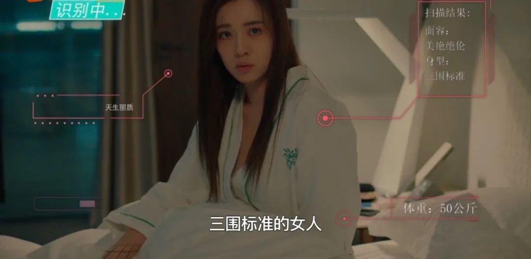 东八区的先生们有人追剧吗,东八区的先生们剧情吐槽