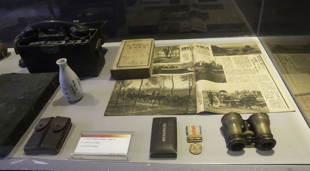 台湾问题历史角度分析,台湾地缘政治解读