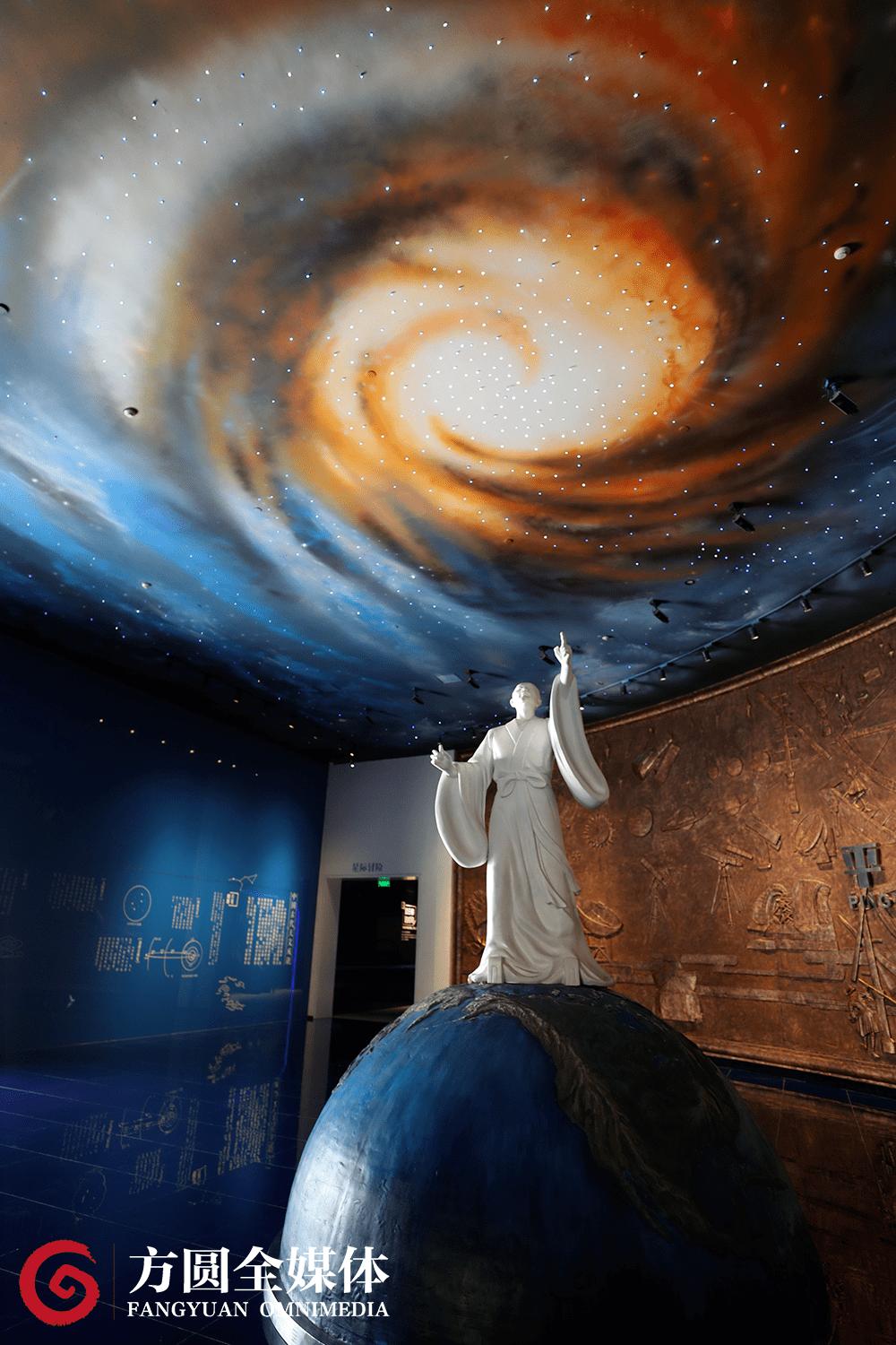 用法治守护中国天眼的宁静,天眼宁静区保护办法