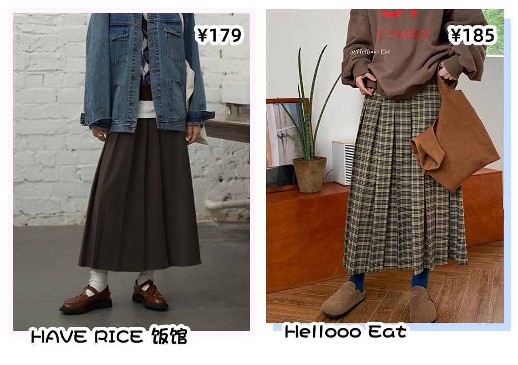 半裙秋冬款裙子,秋冬流行裙子2020