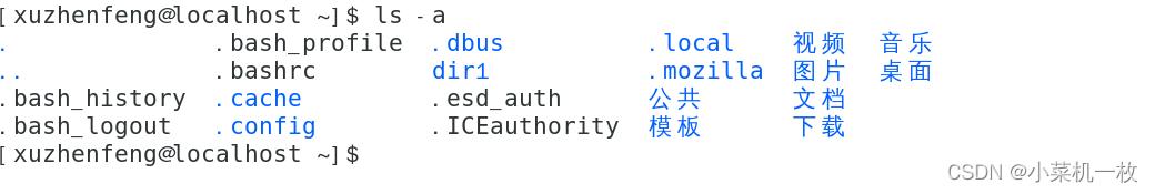 常见的linux文件操作命令,linux常用操作命令面试题