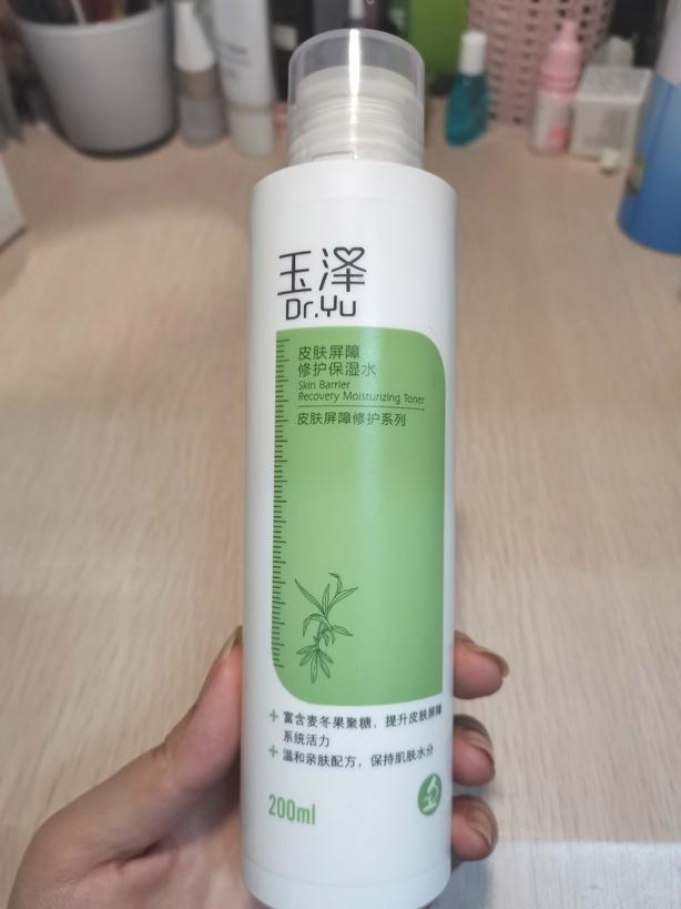 百雀羚淡纹帧颜霜和玉泽面霜,混油皮百雀羚平衡润泽爽肤水测评