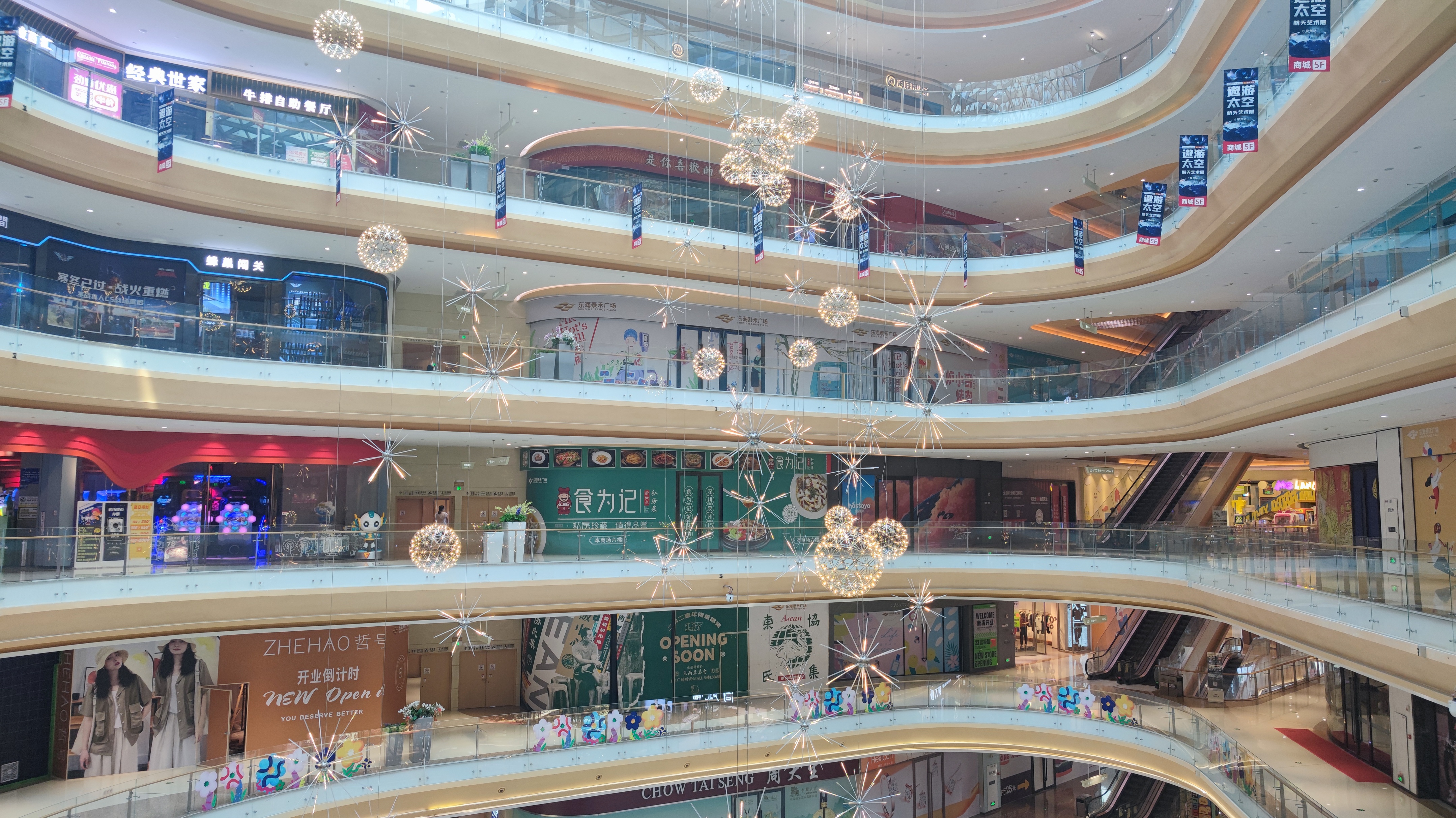 同学聚会后才发现，今年的钱特别难赚，艰难的不是只有自己