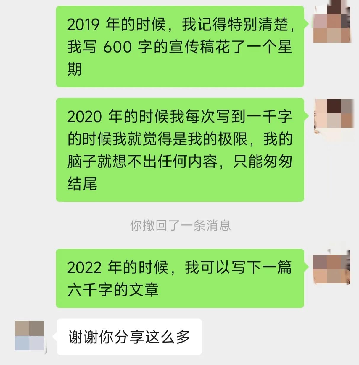 公众号500粉丝怎么开通流量主,微信公众号500粉丝开通流量主