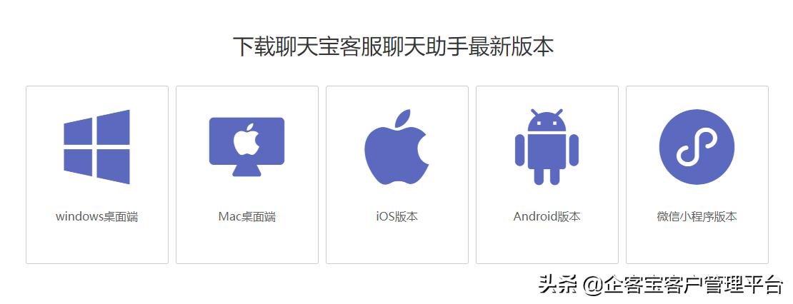 微信回复技巧和话术app,招聘快捷回复话术