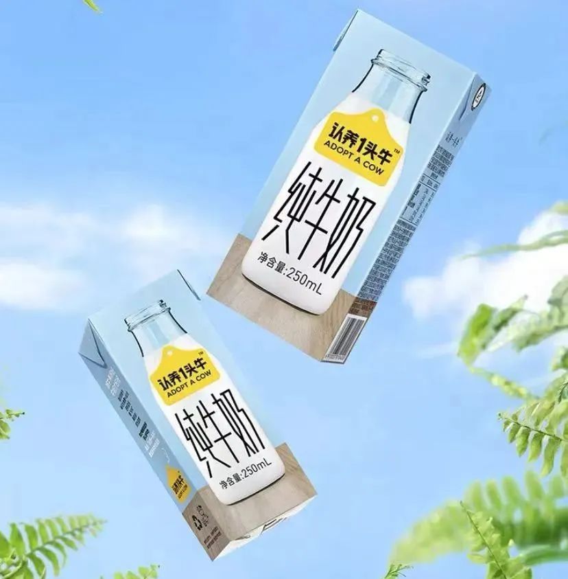 解读100个食品品牌丨红海缝隙杀出的乳品独角兽“认养一头牛”！