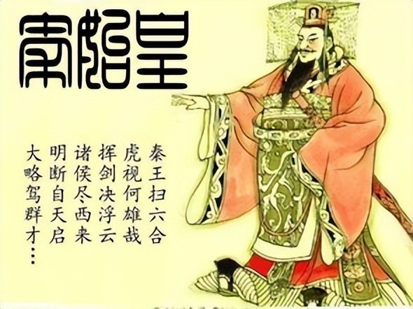 秦始皇陵有多大水银,秦始皇陵水银到底有多深