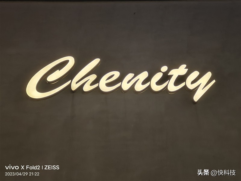 vivoxfold2人像方面评测,vivoxfold2为什么叫全能旗舰