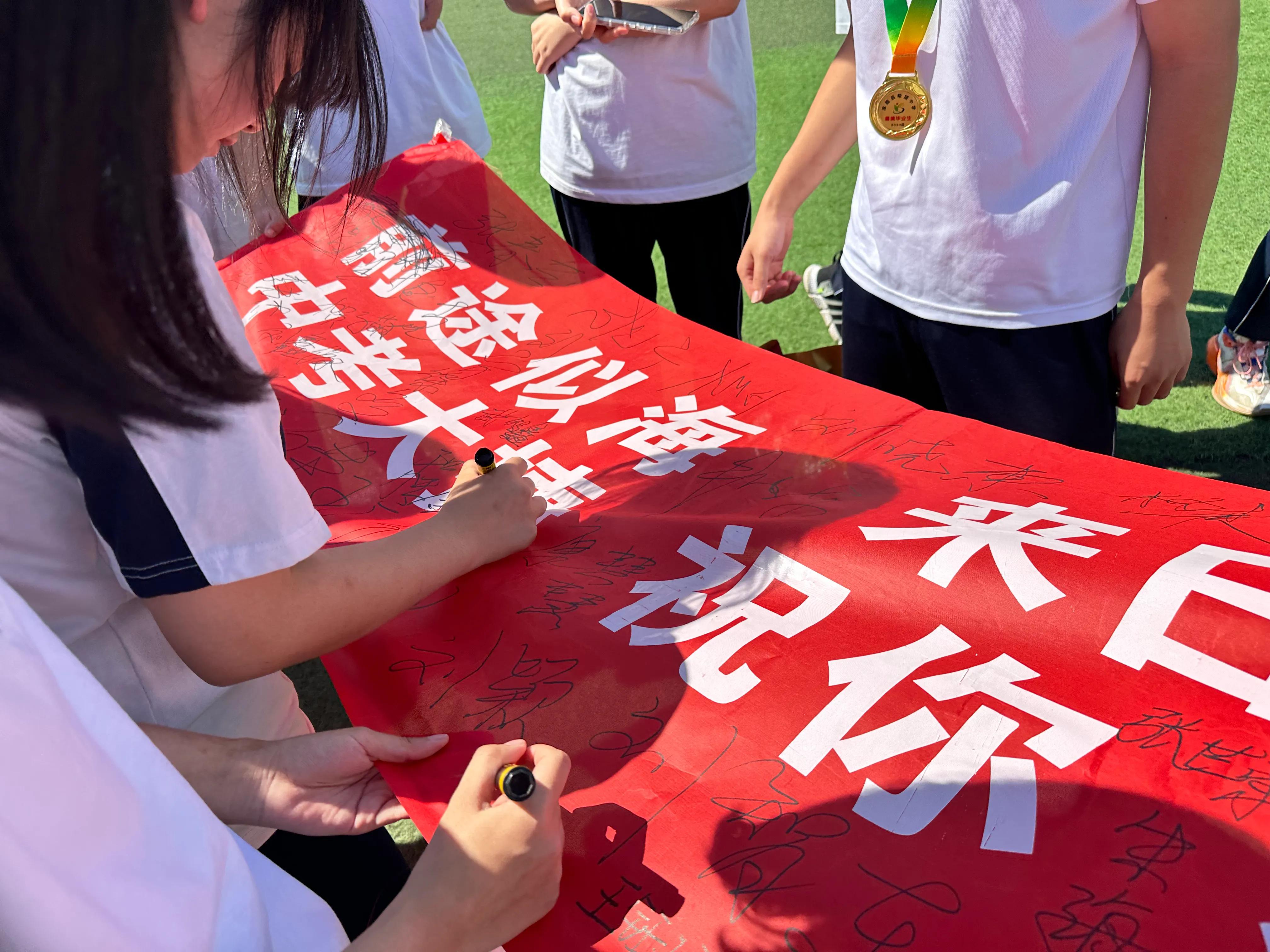 广西希望高中初中毕业典礼,广西希望高中毕业典礼视频