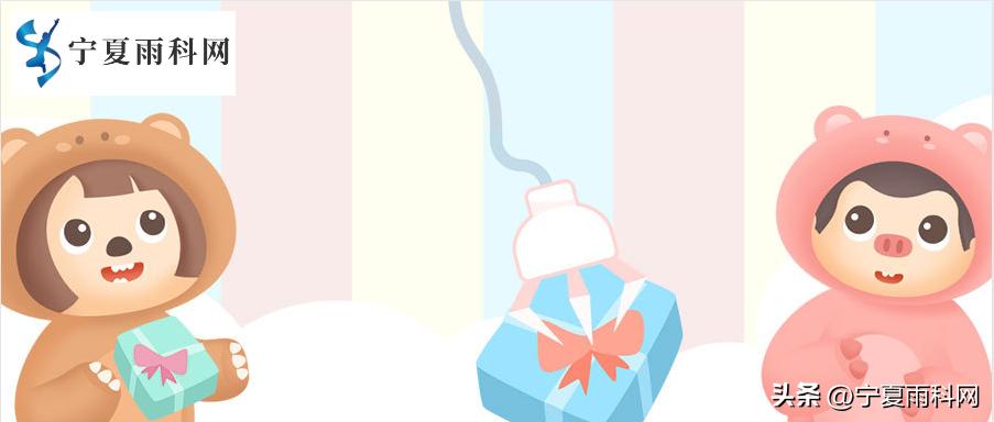 年底大型营销活动方案,年底营销活动方案