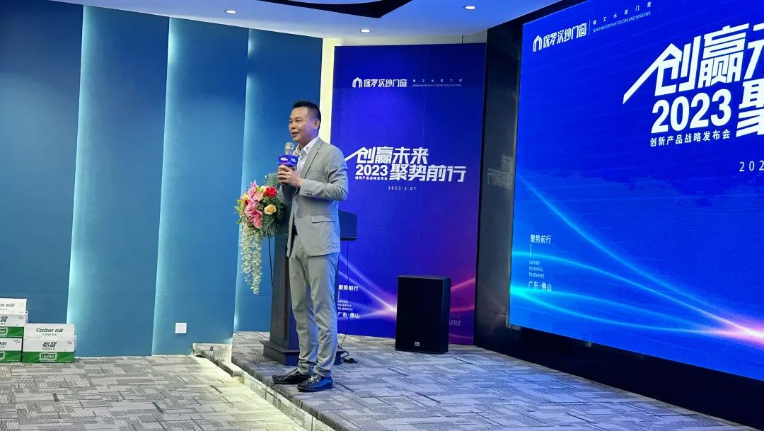 创赢未来第十期互动,创赢未来2019