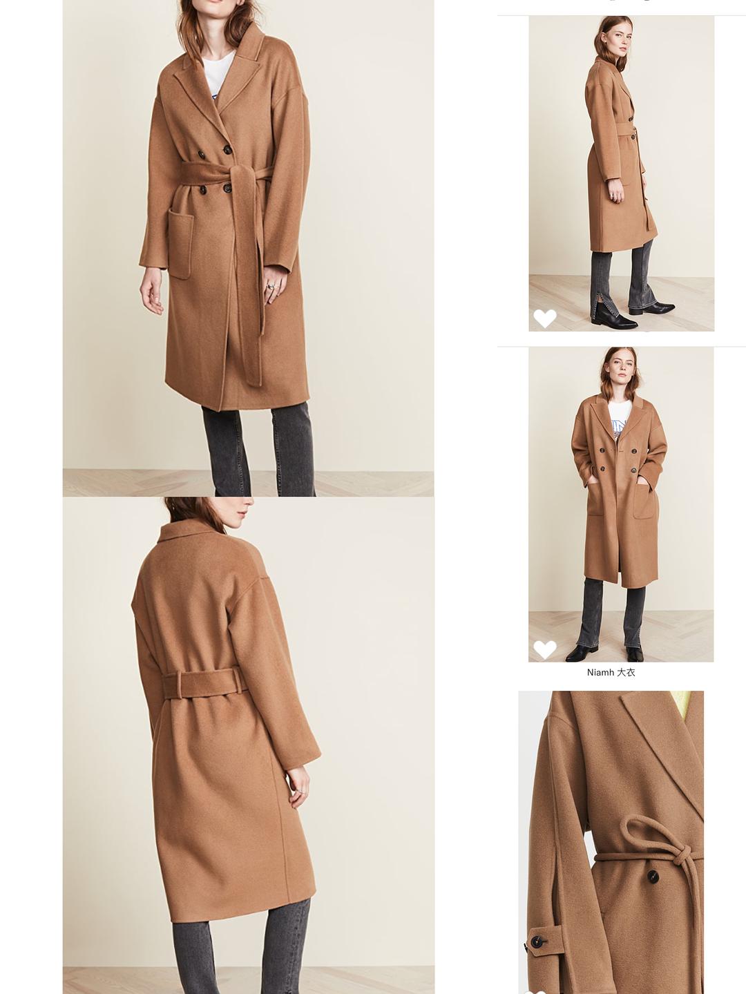 淘宝买衣服怎么买运费险,淘宝买衣服技巧男士