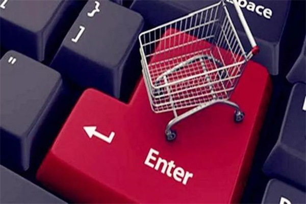 电脑淘宝怎么开店步骤,淘宝电脑开店步骤