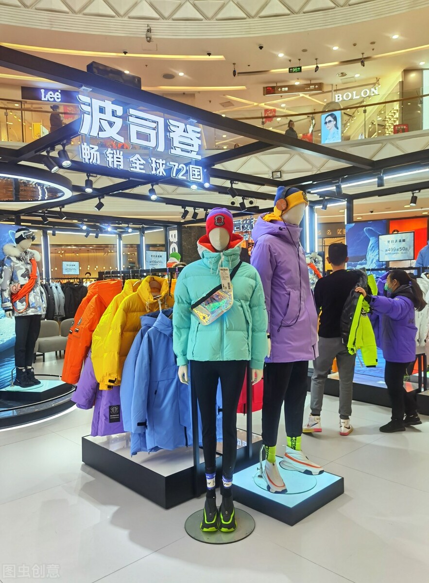 波司登实体店双十一活动,波司登今年双十一实体店