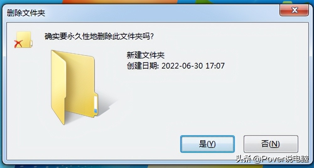 实用的windows快捷键新手必看,windows10实用小工具