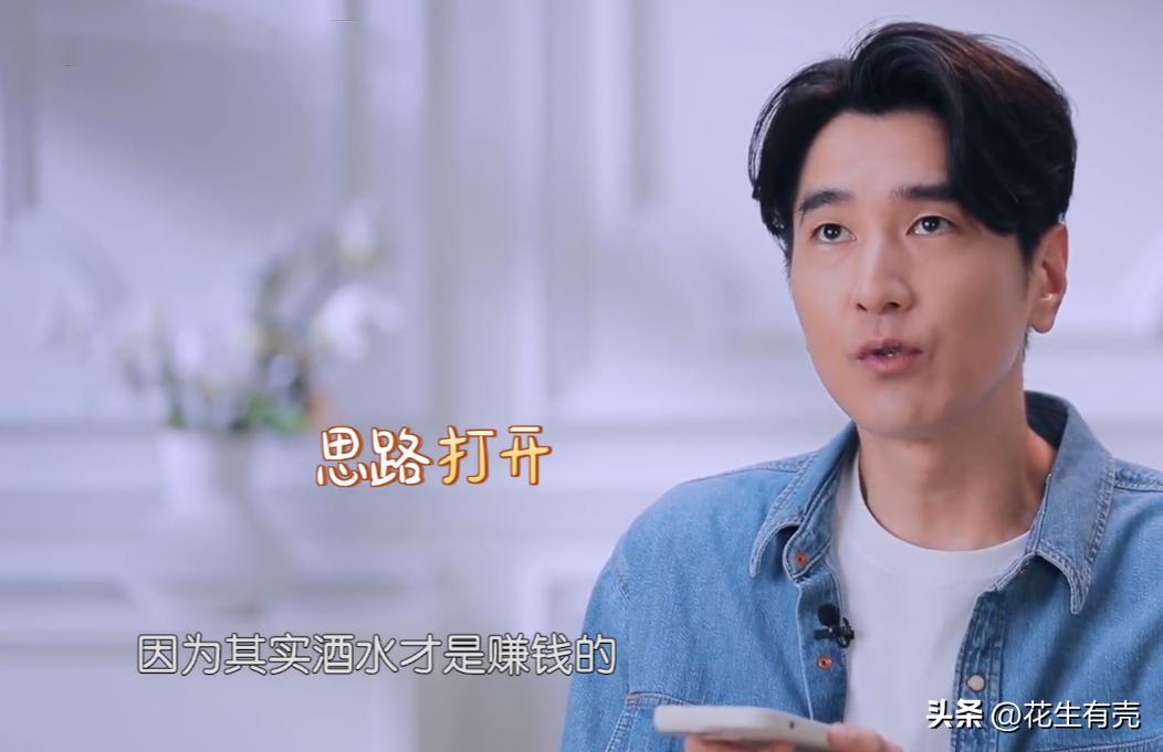 鍝綅鏄庢槦缇℃厱楂樺渾鍦嗚档鍙堝环,楂樺渾鍦嗚档鍙堝环鐨勭埍鎯呰浜虹尽鎱曞悧