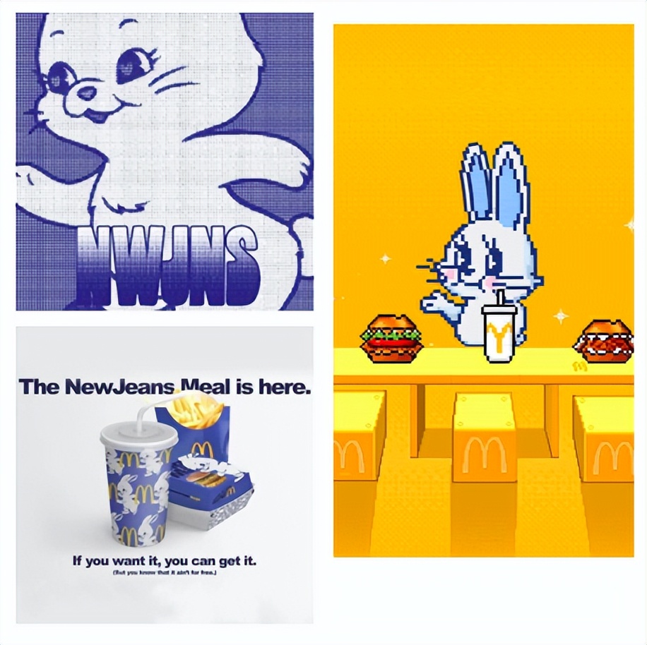 麦当劳和newjeans合作香港有吗,陈冠希联名麦当劳单品