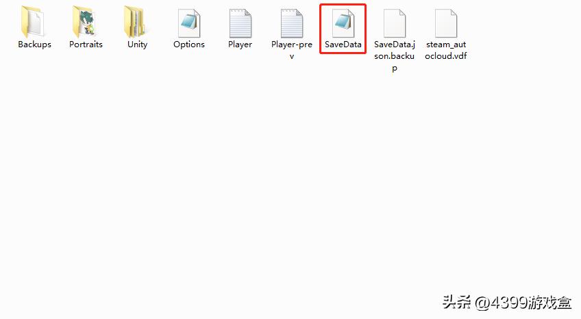 修改游戏代码学什么,改游戏代码需要学习什么