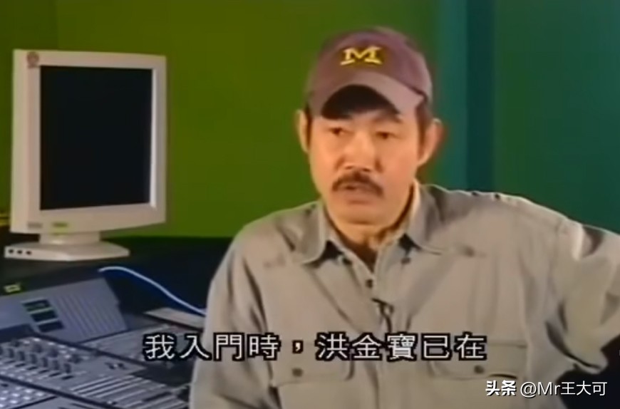 元华金像奖最佳男配角完整版,元华颁奖典礼现场