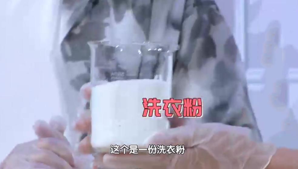 内裤和袜子真的不能一起洗吗,裤子和袜子为什么能一起洗