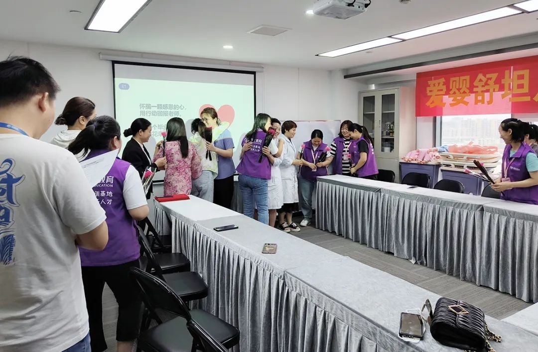 爱婴舒坦可靠吗,月嫂行业新模式