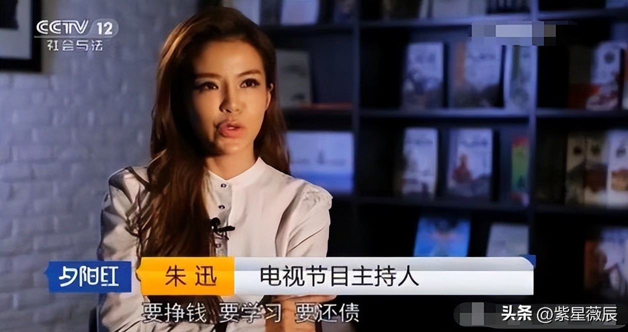 坚强的朱迅现状,朱迅抗癌13年如今过得幸福吗