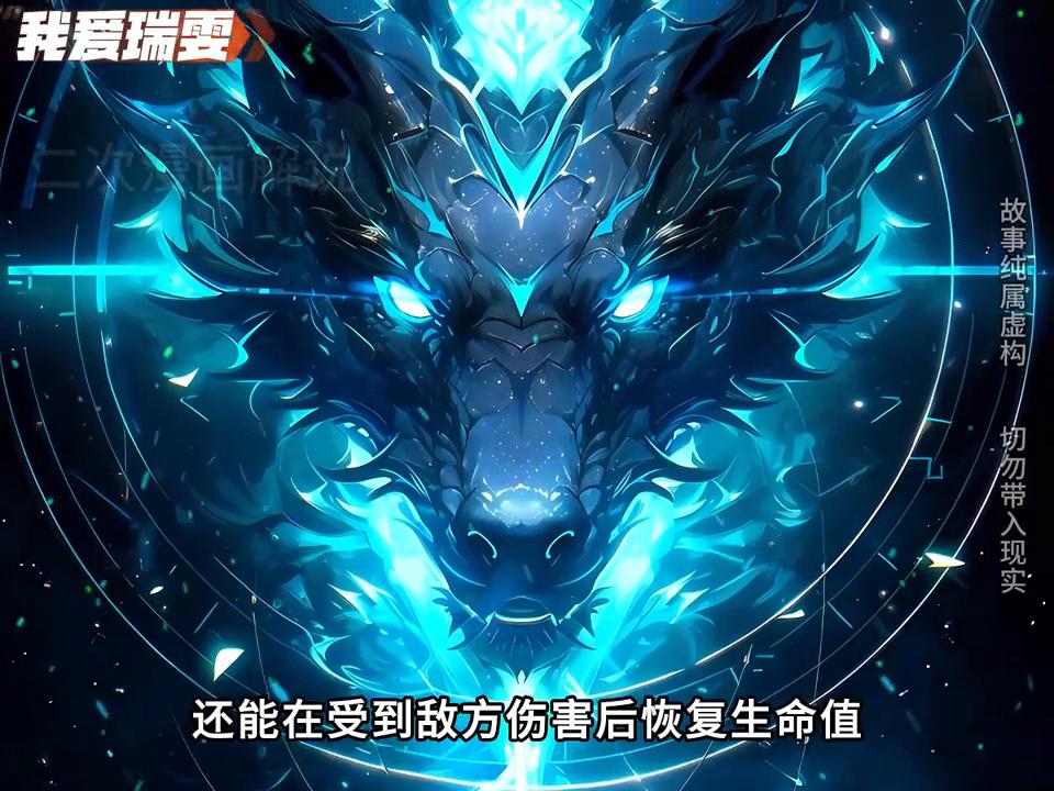 她本是诺克萨斯帝国最强的女战士，却甘愿自我放逐到敌国的小镇