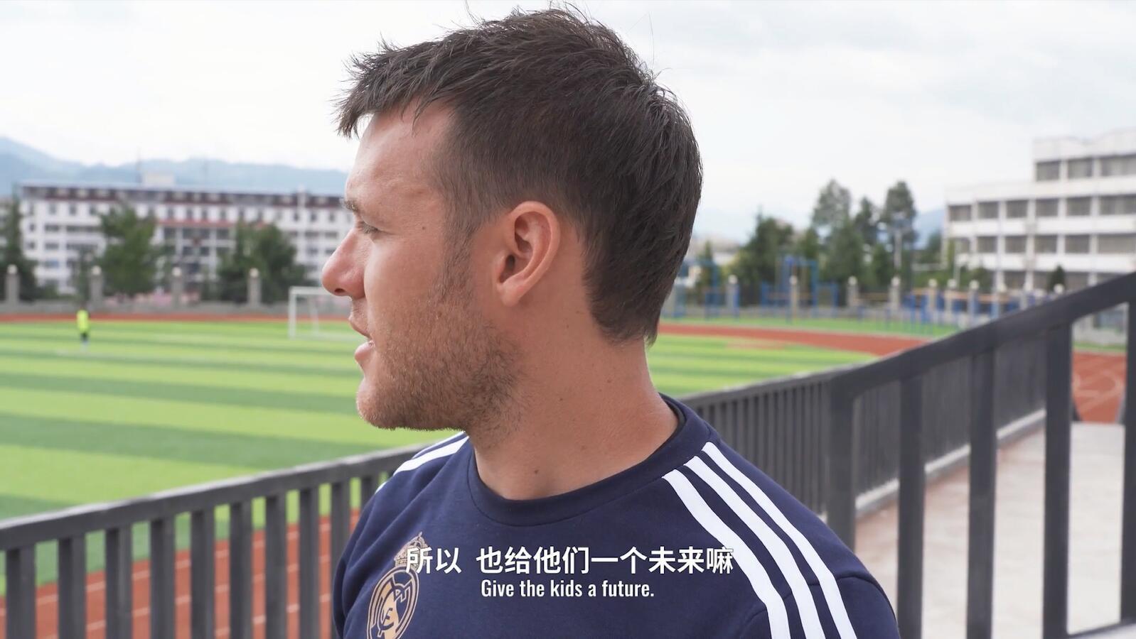皇马青训教练大凉山,皇马教练凉山足球