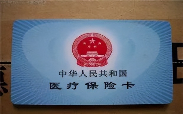 浠ｈ喘鐩楀埛,鐩楀埛鑰佷汉7涓囧厓