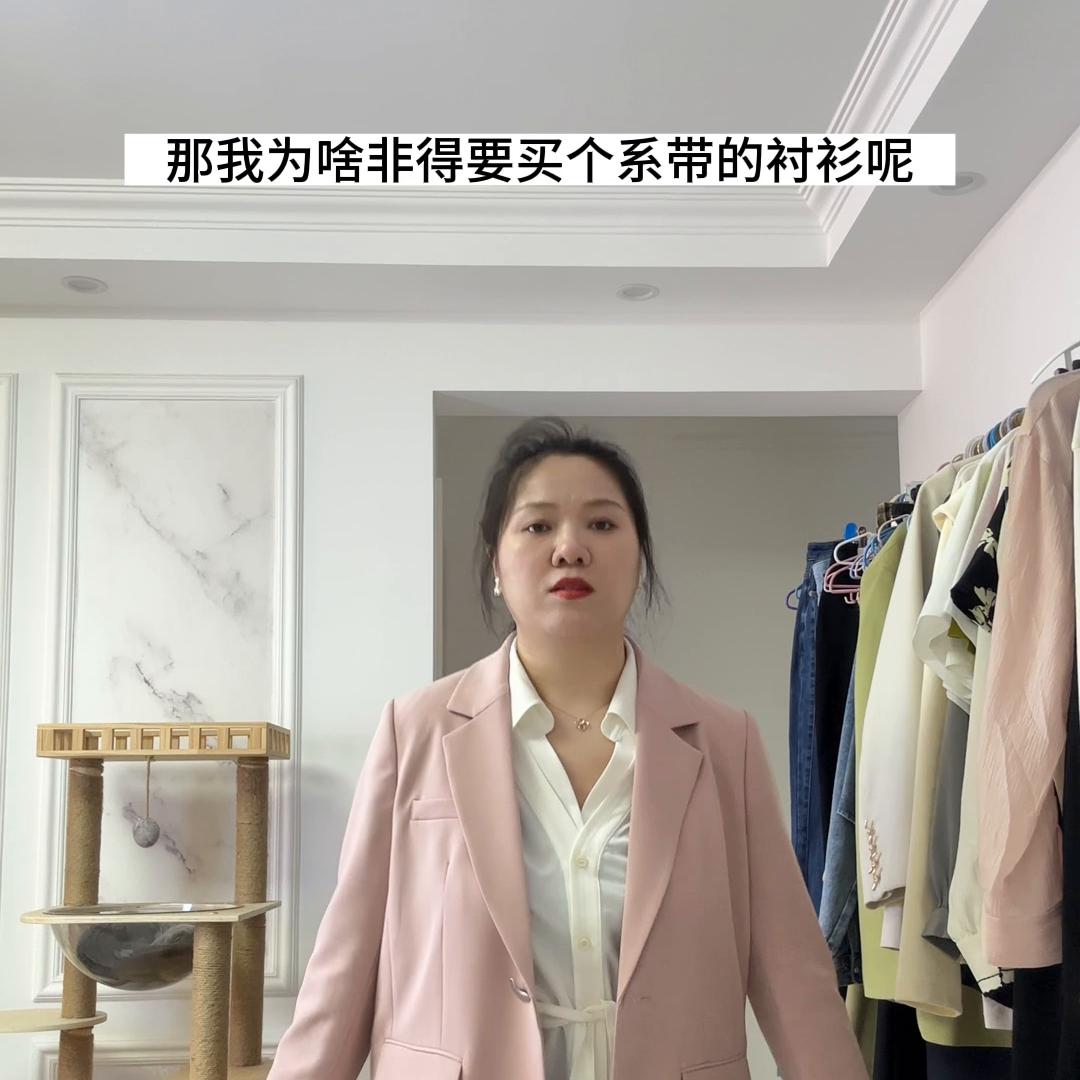 独束清仓大概几折,纯棉v领镂空绣花抽绳收腰衬衫