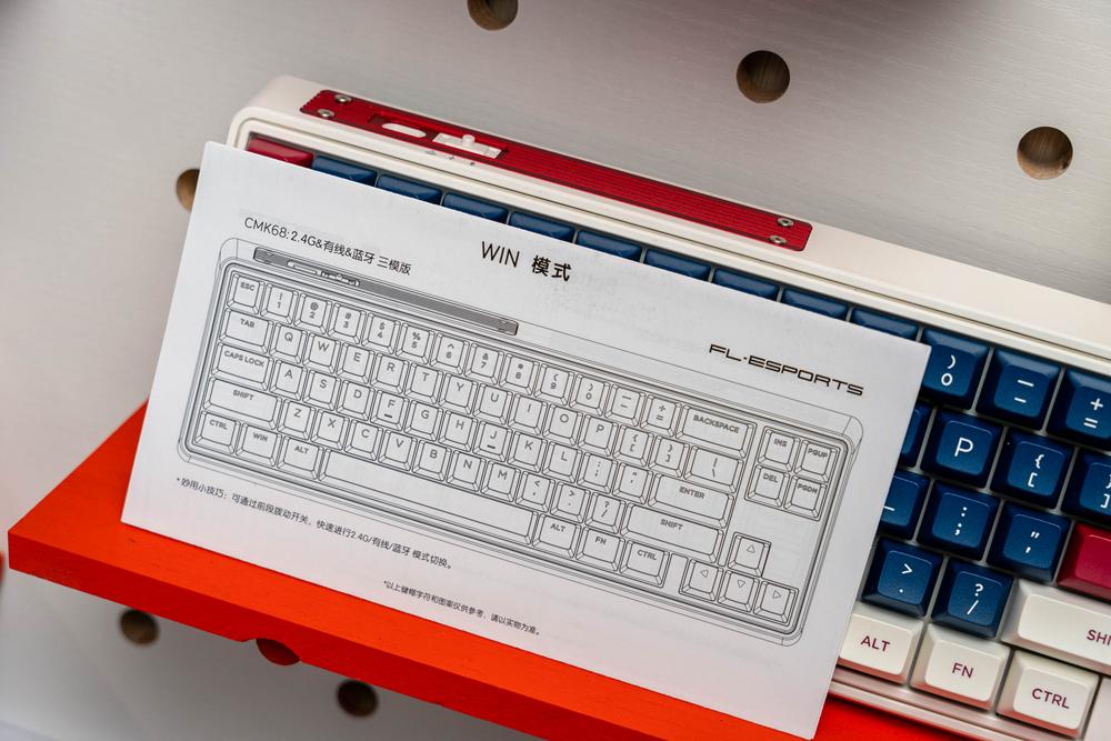 机械键盘腹灵mk87,机械键盘腹灵m104