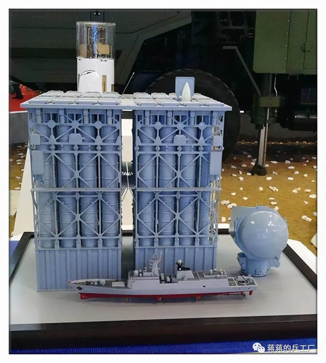 巴基斯坦的054a型护卫舰,巴基斯坦第二艘054ap护卫舰服役