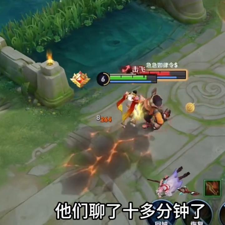 处女情结是个男的都应该有#游戏#原创#学生#情感#日更