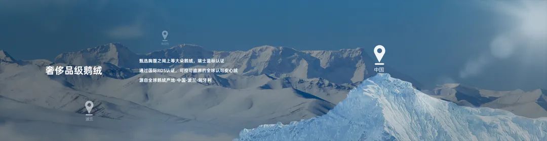 羽绒服新国标更保暖吗,羽绒新国标解读