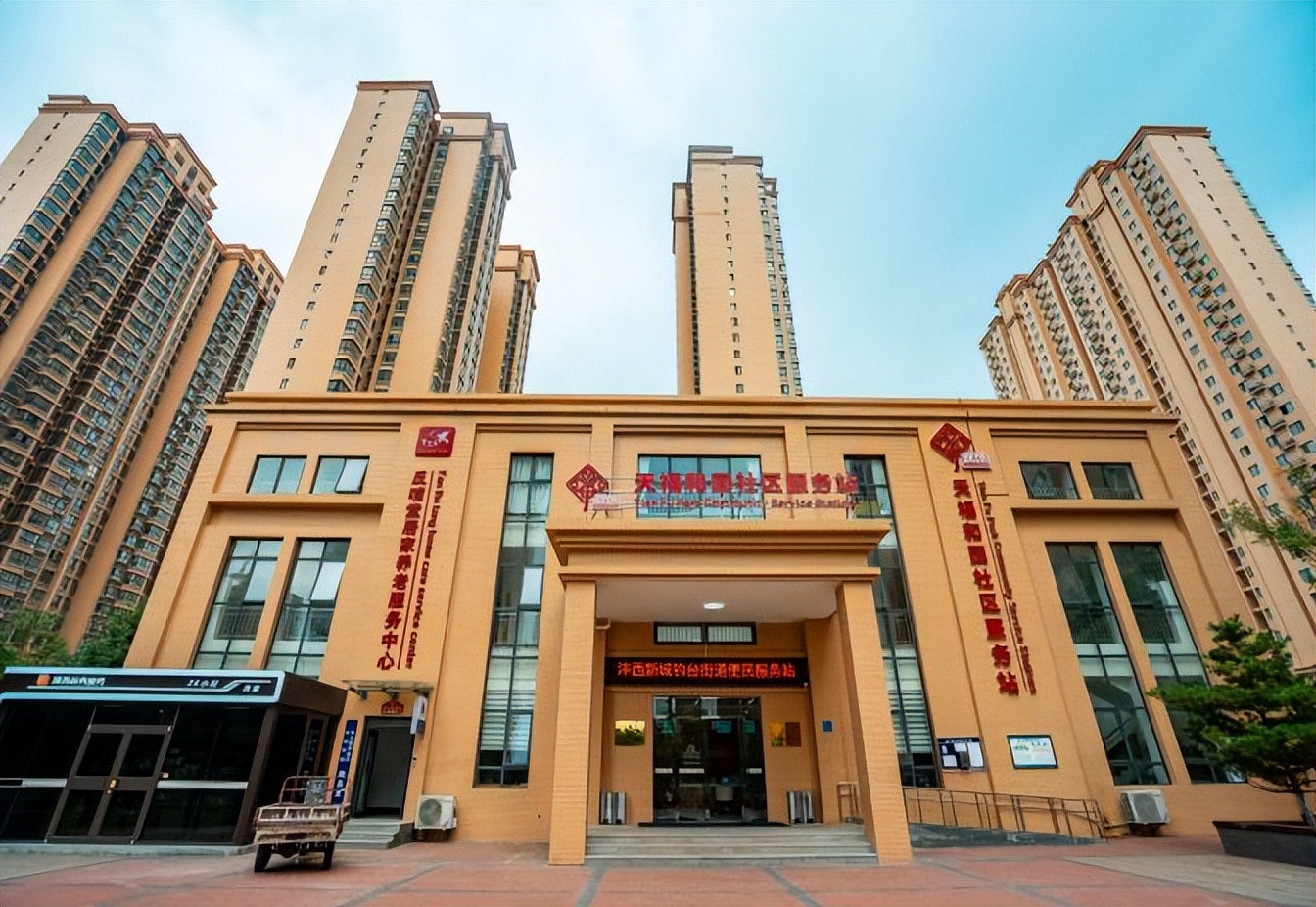 西咸新区钓台街道归哪里管,钓台街道属于咸阳还是西咸