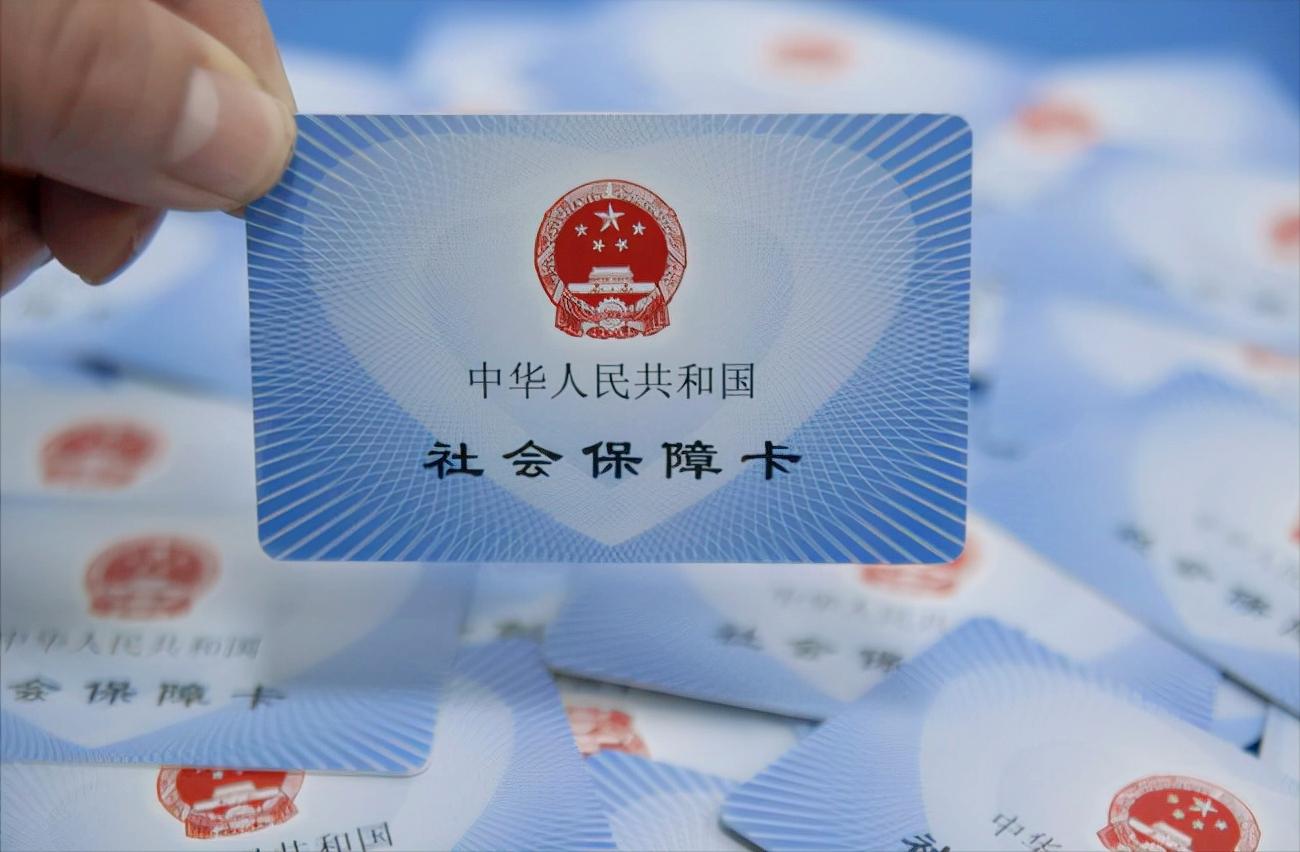 深圳社保异地转移哪些情况不能转,异地社保转移到北京后怎么算年限