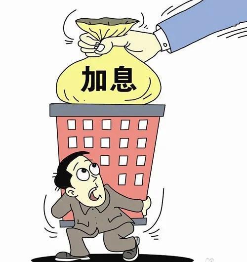 利率对经济的影响有多大,银行利率下调对经济的影响分析