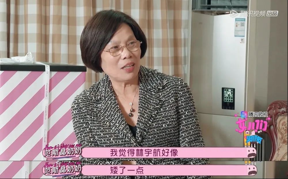 脱口秀男足范志毅,脱口秀体育范志毅